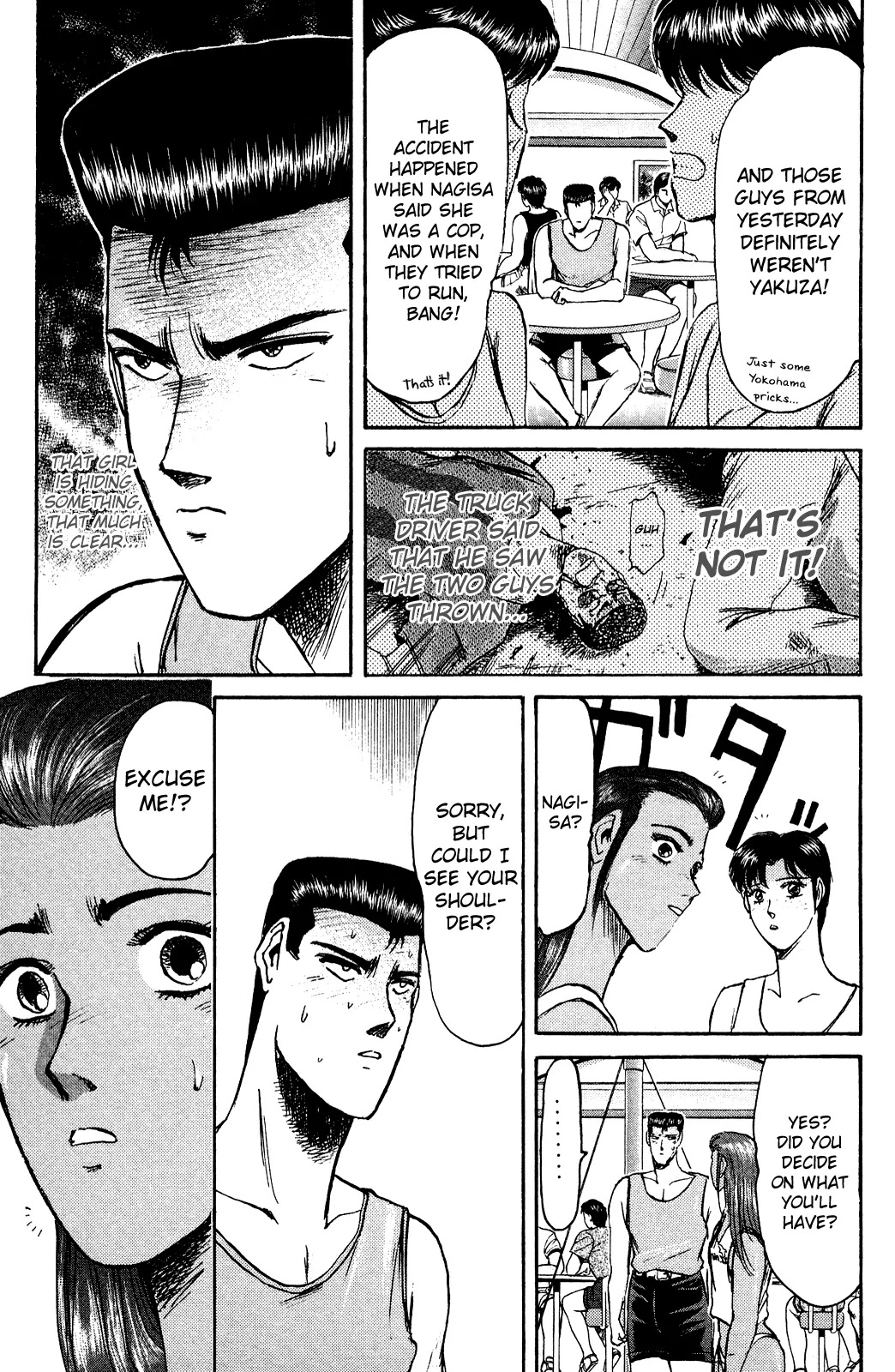 Shounan Junai Gumi Chapter 94 page 7 - Chapter 94: Premonitions