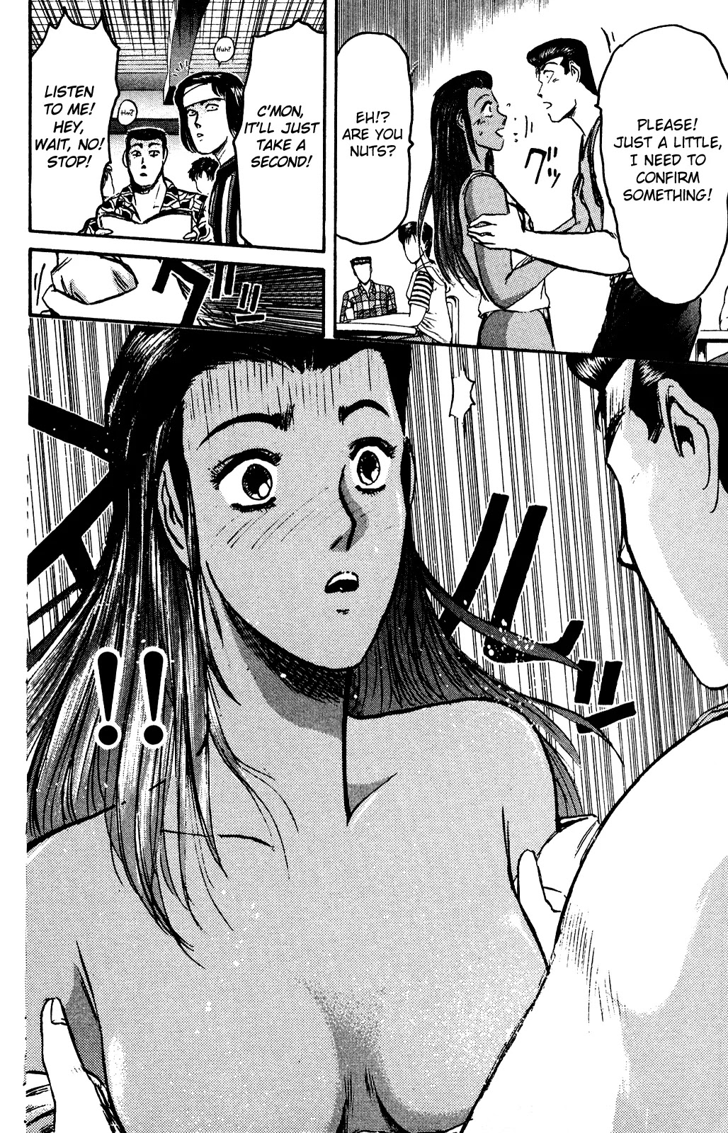 Shounan Junai Gumi Chapter 94 page 8 - Chapter 94: Premonitions