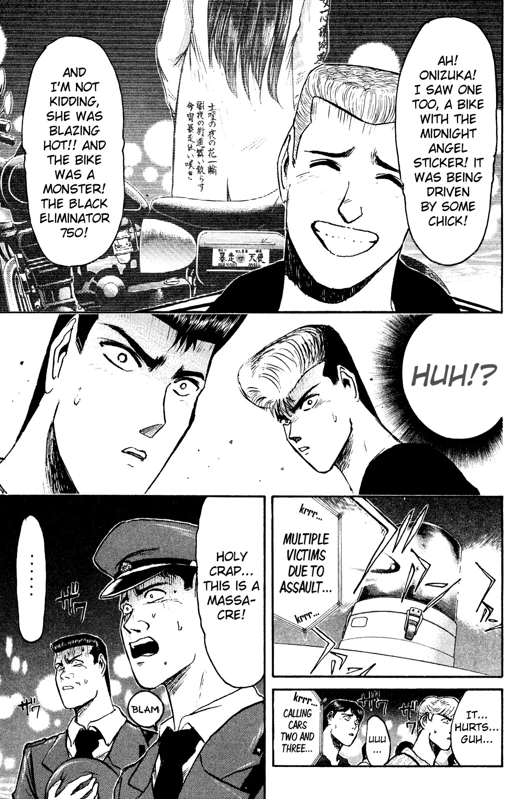 Shounan Junai Gumi Chapter 95 page 1 - Chapter 95: Return of Midnight Angel?!