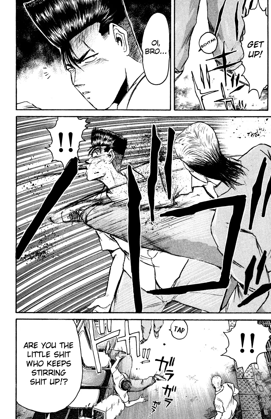 Shounan Junai Gumi Chapter 95 page 12 - Chapter 95: Return of Midnight Angel?!