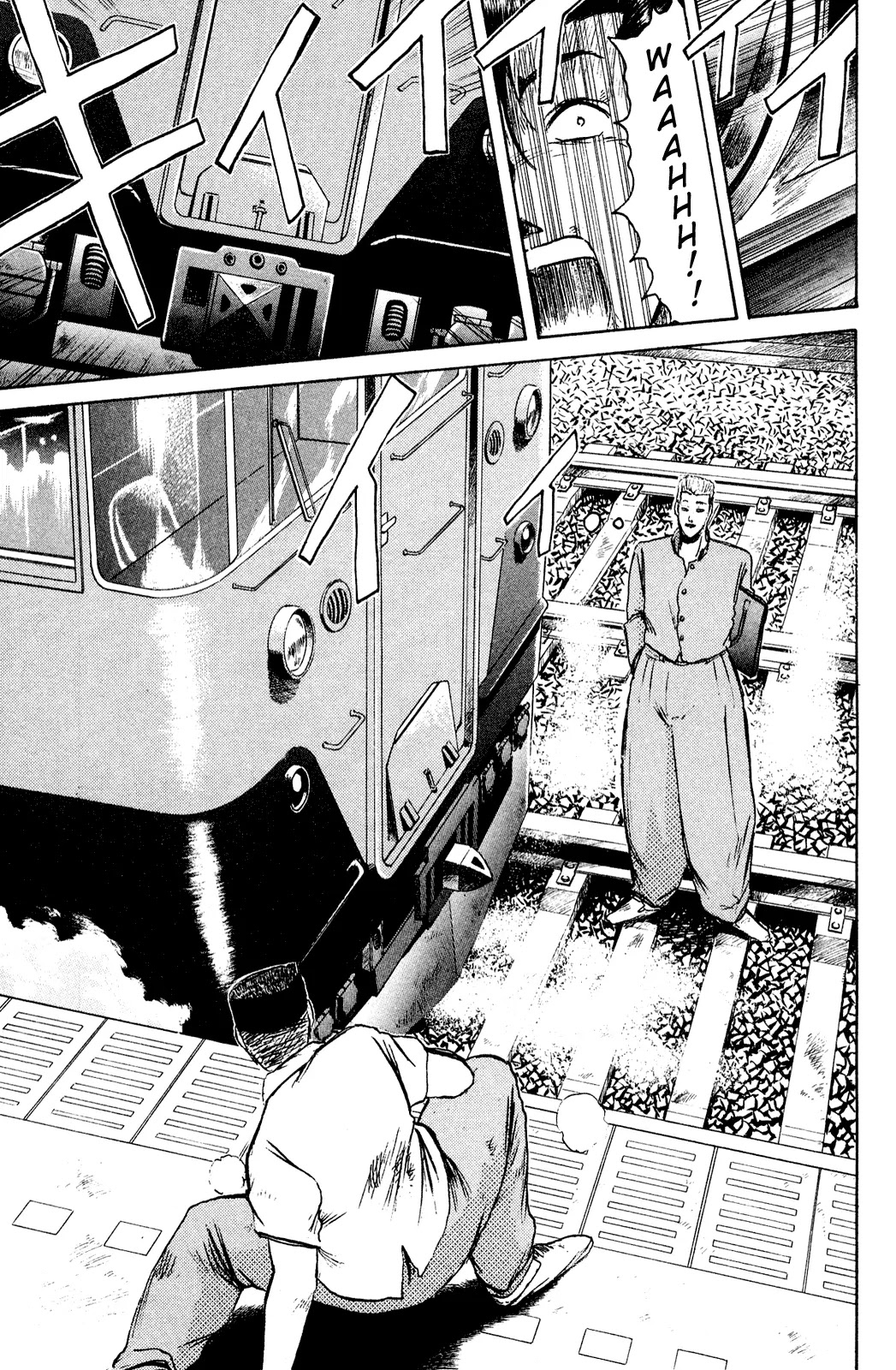 Shounan Junai Gumi Chapter 95 page 17 - Chapter 95: Return of Midnight Angel?!