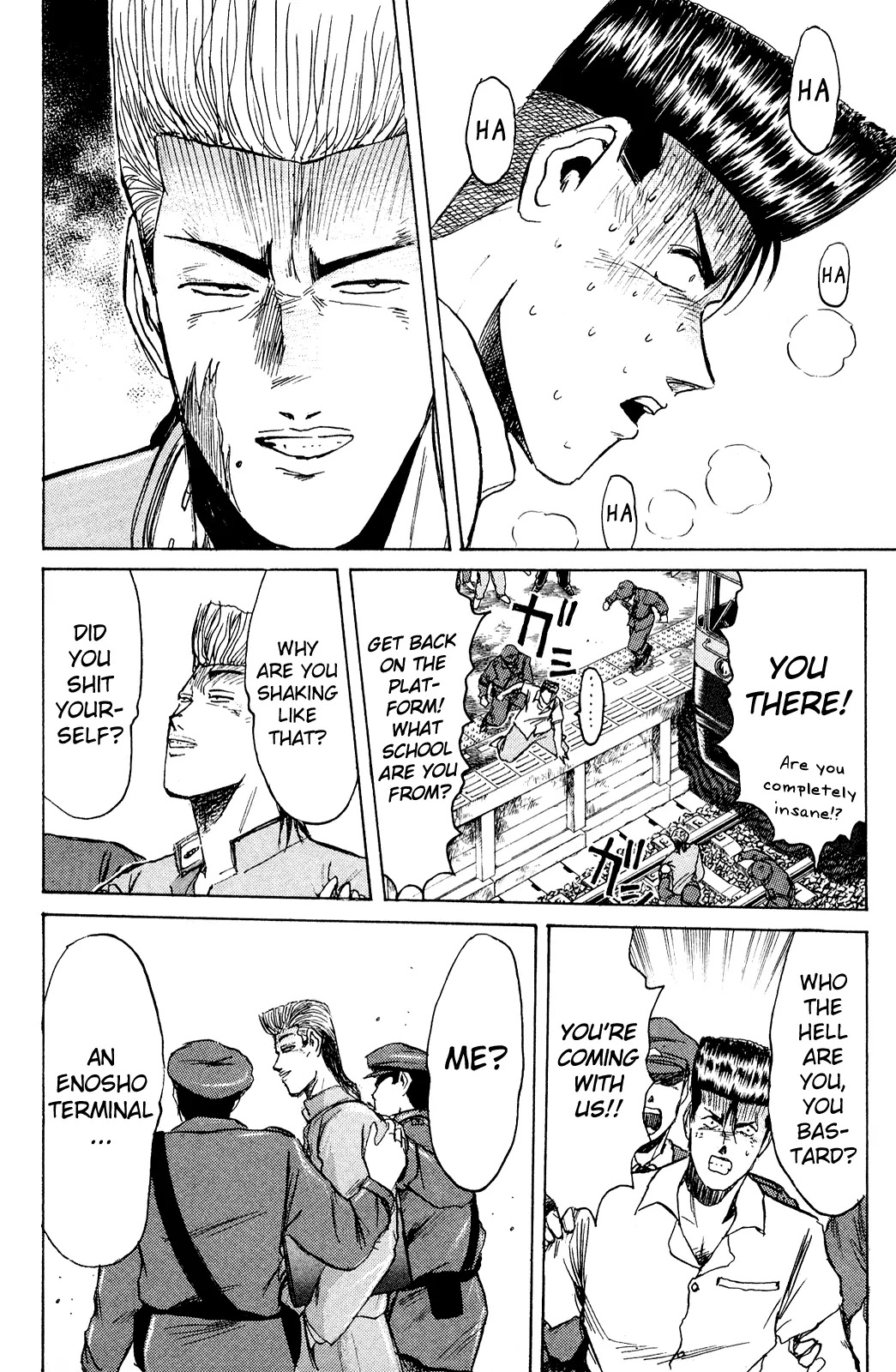 Shounan Junai Gumi Chapter 95 page 18 - Chapter 95: Return of Midnight Angel?!