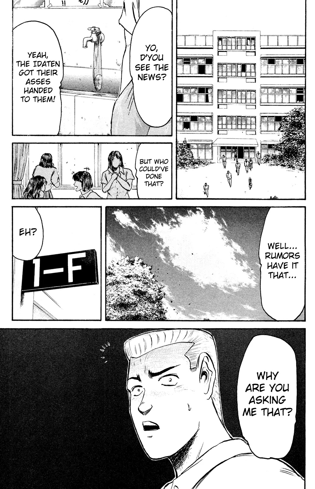 Shounan Junai Gumi Chapter 95 page 3 - Chapter 95: Return of Midnight Angel?!