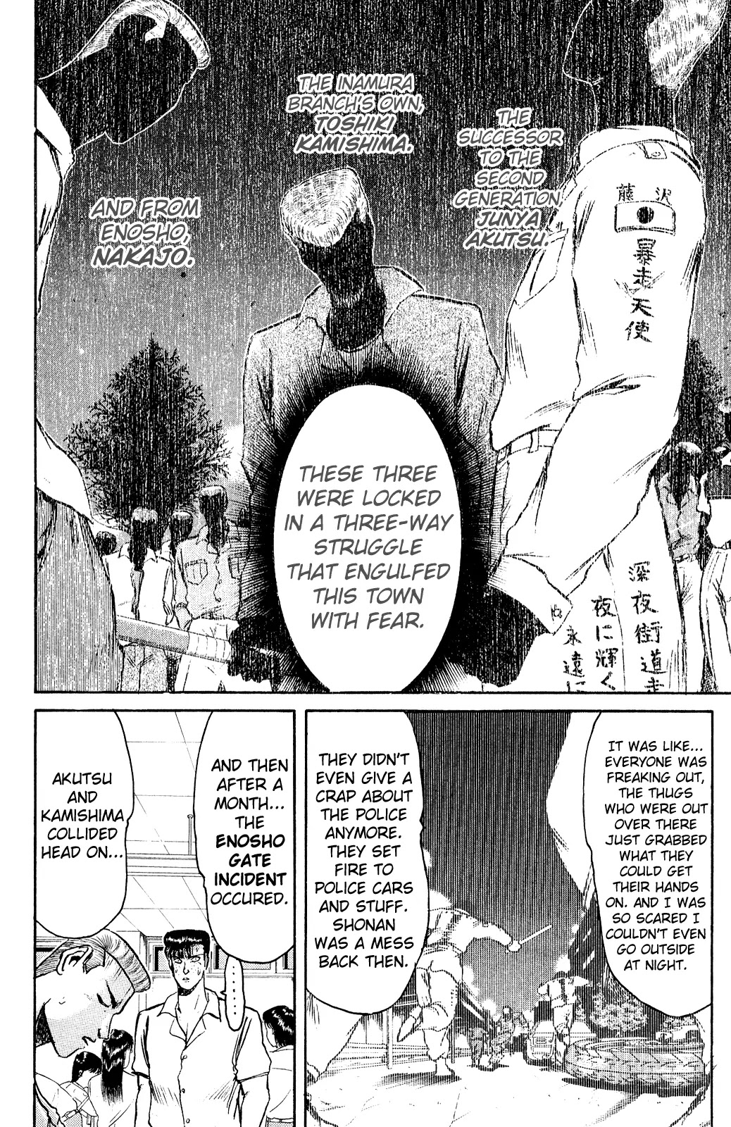 Shounan Junai Gumi Chapter 95 page 6 - Chapter 95: Return of Midnight Angel?!