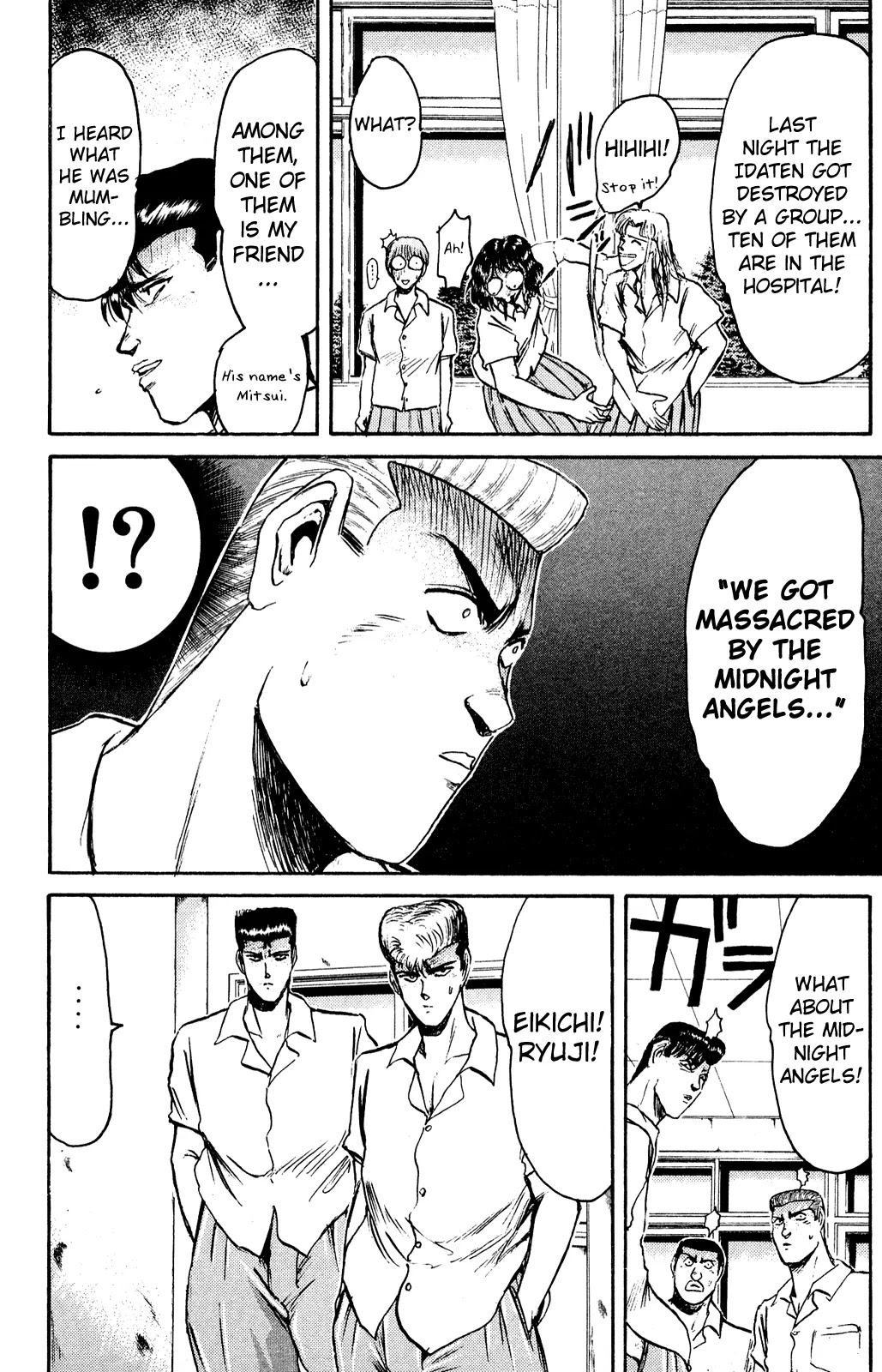 Shounan Junai Gumi Chapter 95 page 8 - Chapter 95: Return of Midnight Angel?!
