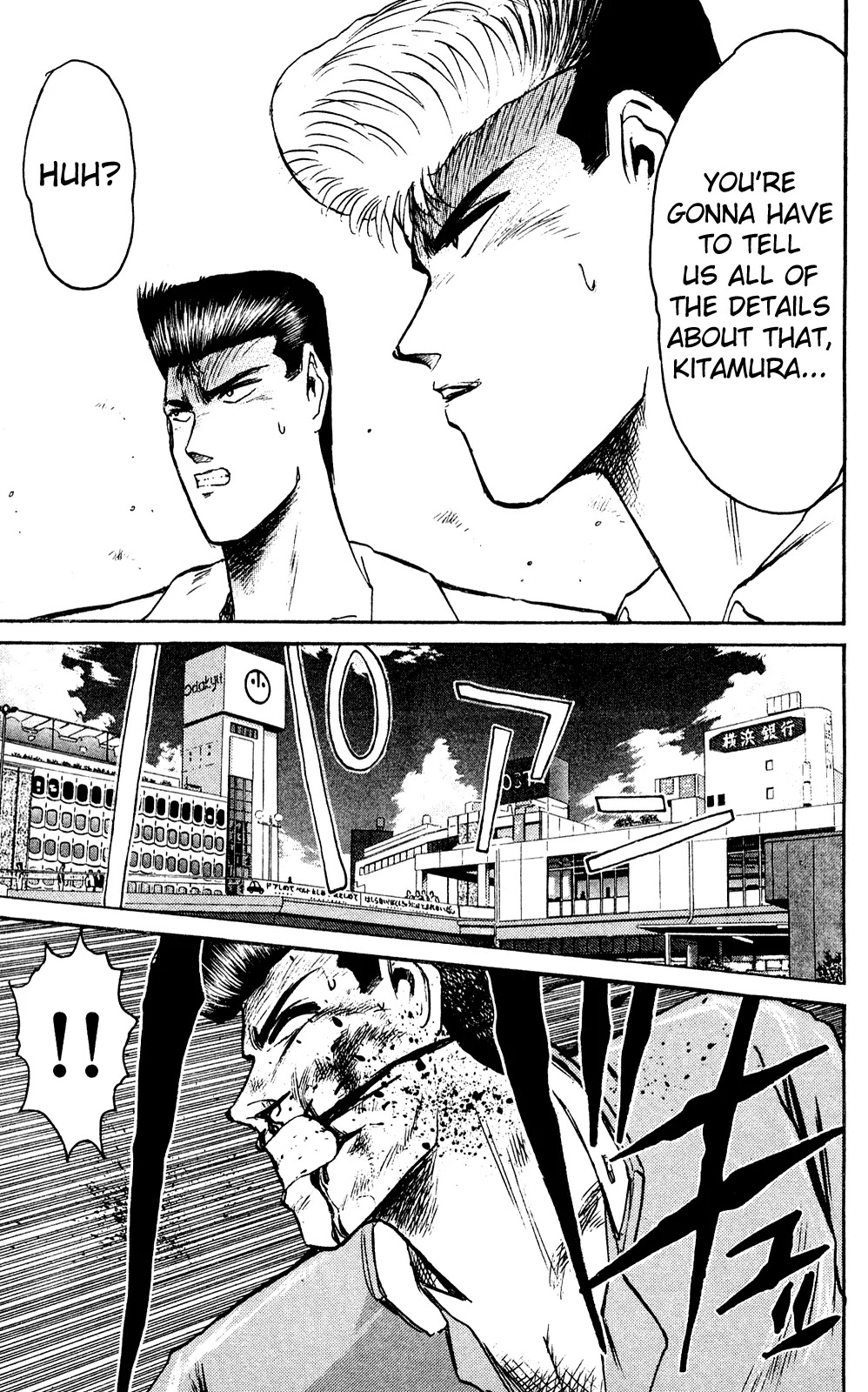 Shounan Junai Gumi Chapter 95 page 9 - Chapter 95: Return of Midnight Angel?!
