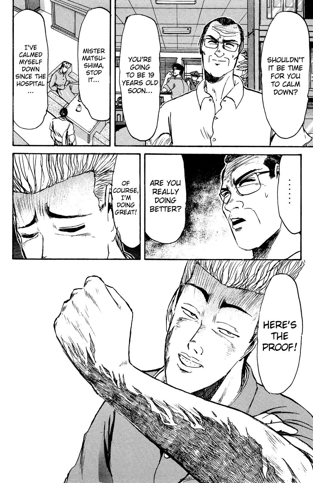 Shounan Junai Gumi Chapter 96 page 12 - Chapter 96: Tattoo Girl
