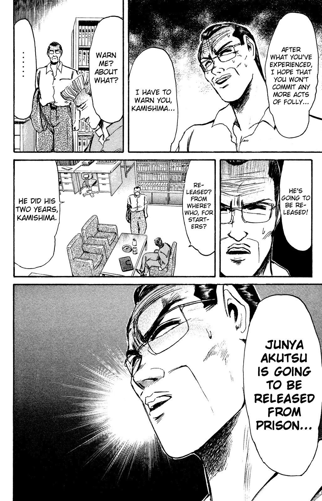 Shounan Junai Gumi Chapter 96 page 14 - Chapter 96: Tattoo Girl
