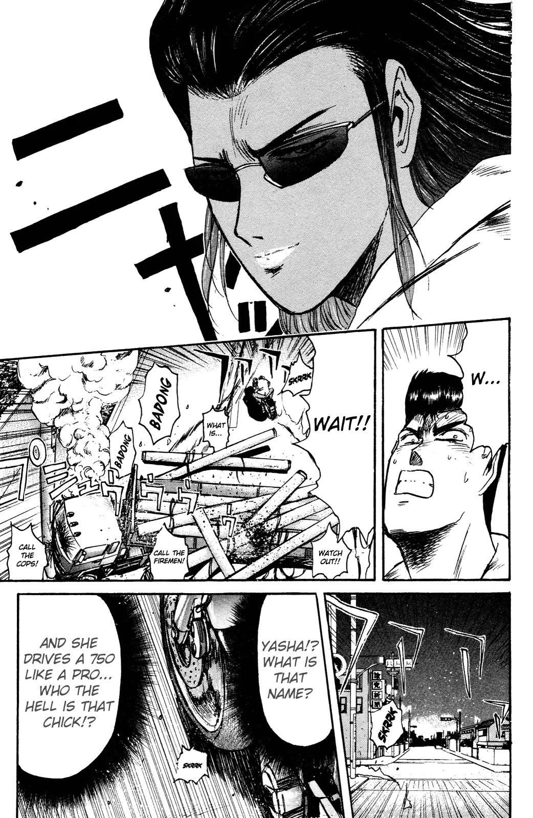 Shounan Junai Gumi Chapter 97 page 11 - Chapter 97: Yasha (The Female Demon)