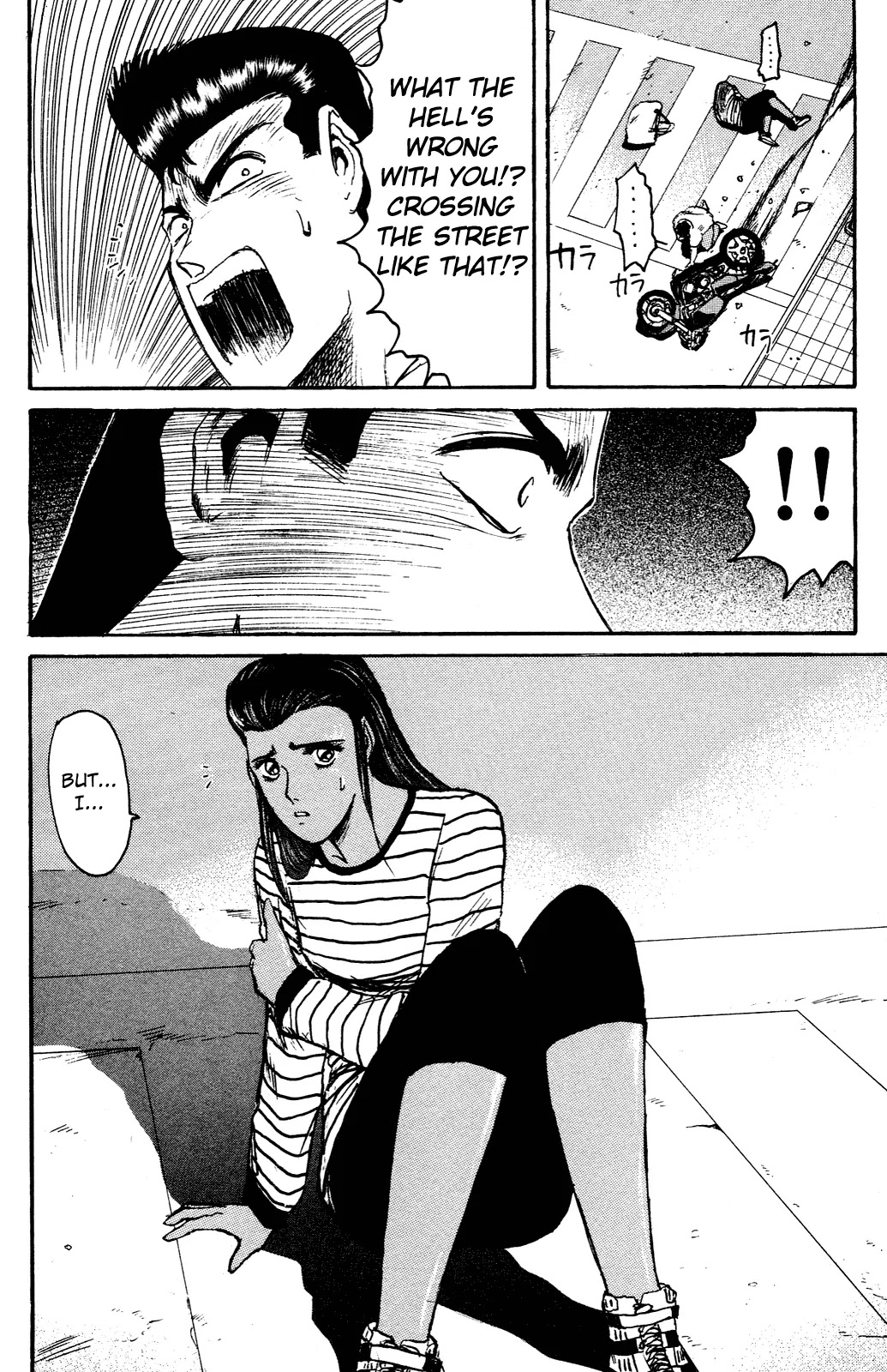 Shounan Junai Gumi Chapter 97 page 14 - Chapter 97: Yasha (The Female Demon)