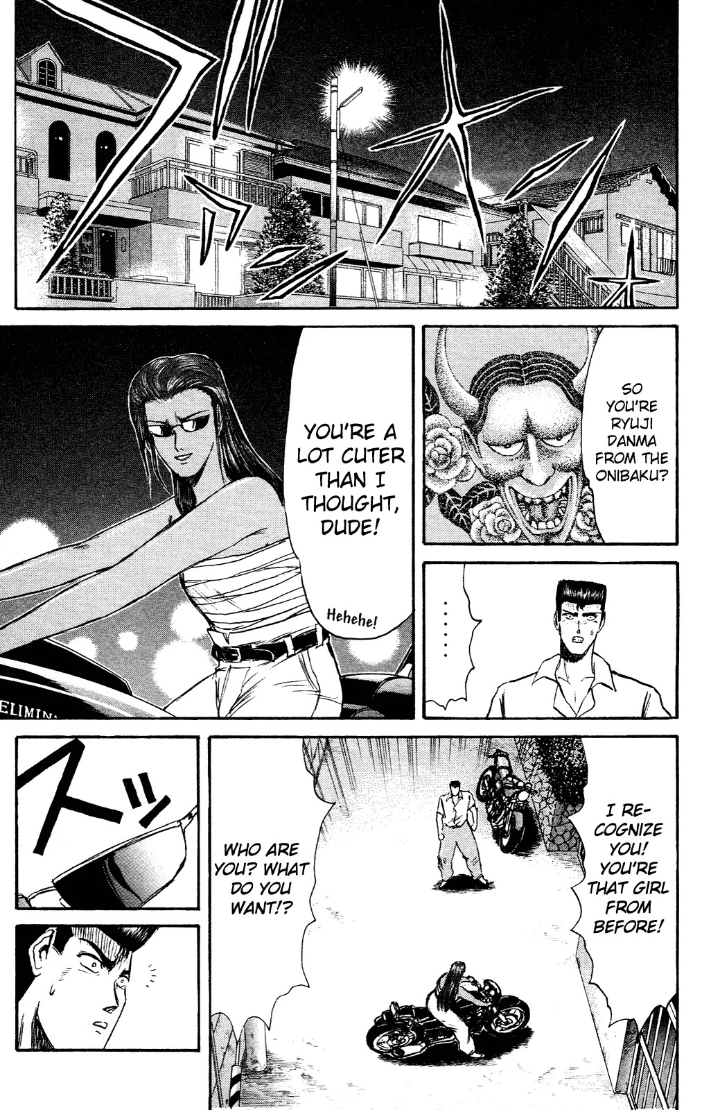 Shounan Junai Gumi Chapter 97 page 3 - Chapter 97: Yasha (The Female Demon)