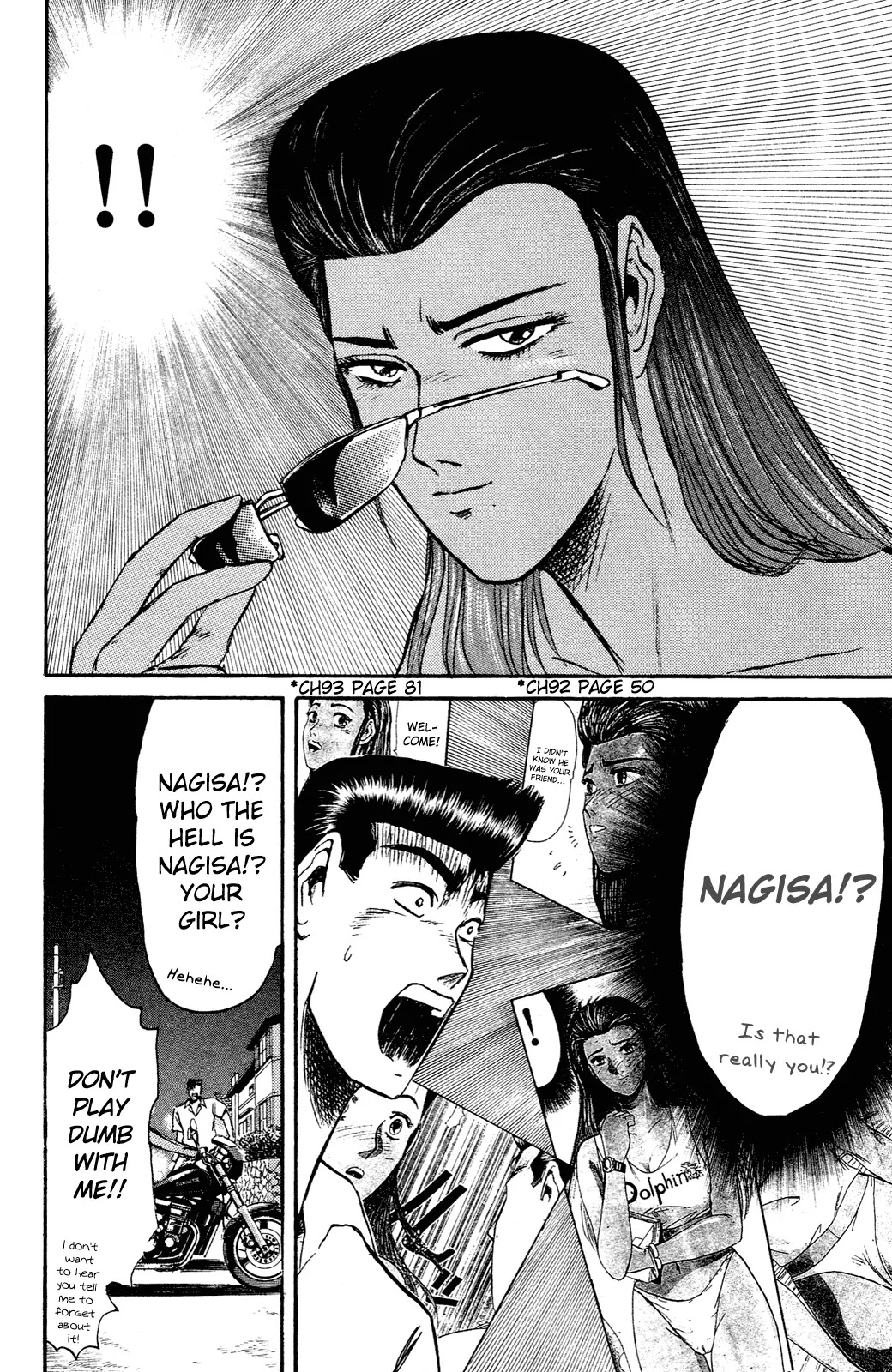 Shounan Junai Gumi Chapter 97 page 4 - Chapter 97: Yasha (The Female Demon)
