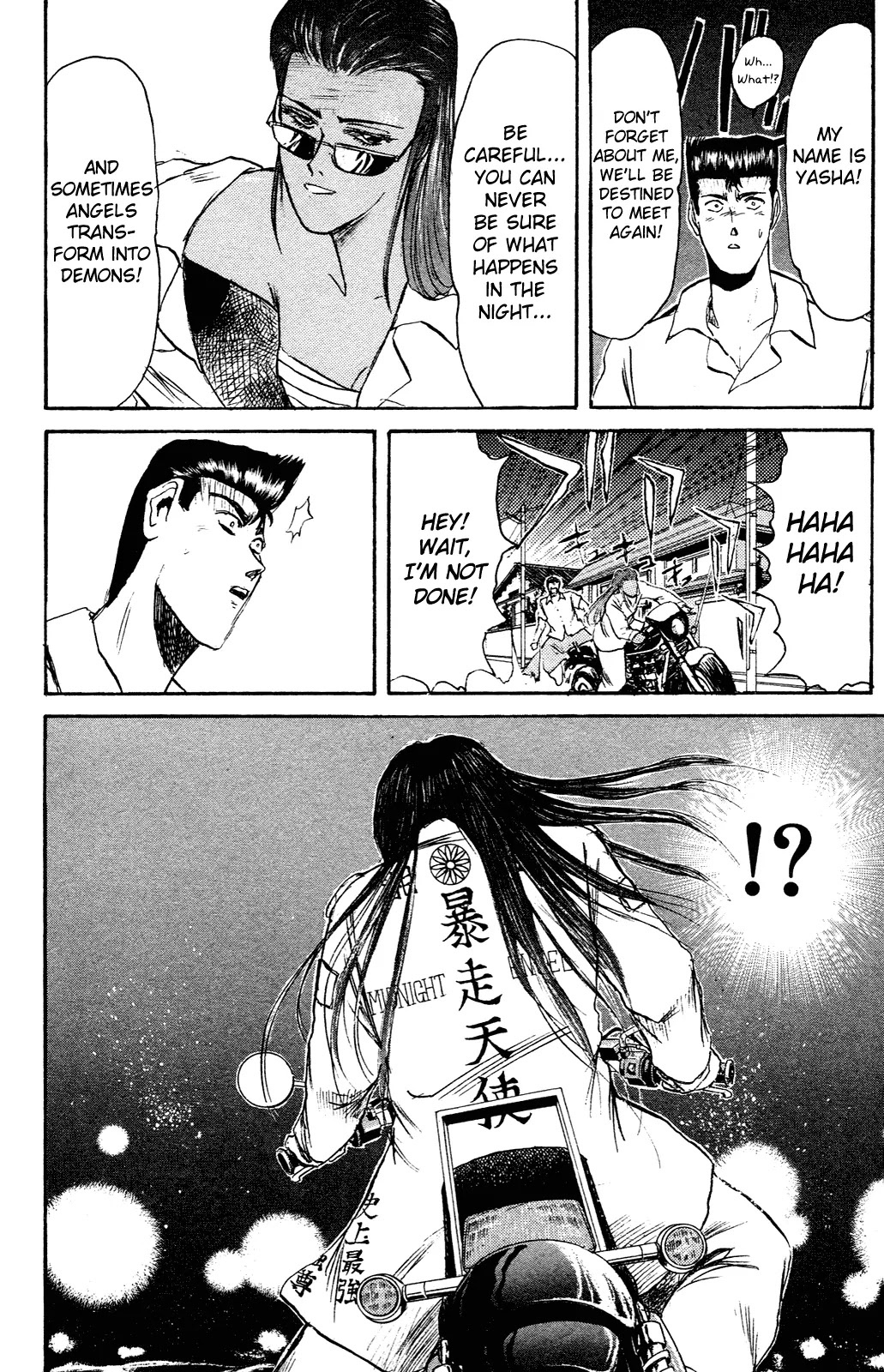 Shounan Junai Gumi Chapter 97 page 6 - Chapter 97: Yasha (The Female Demon)