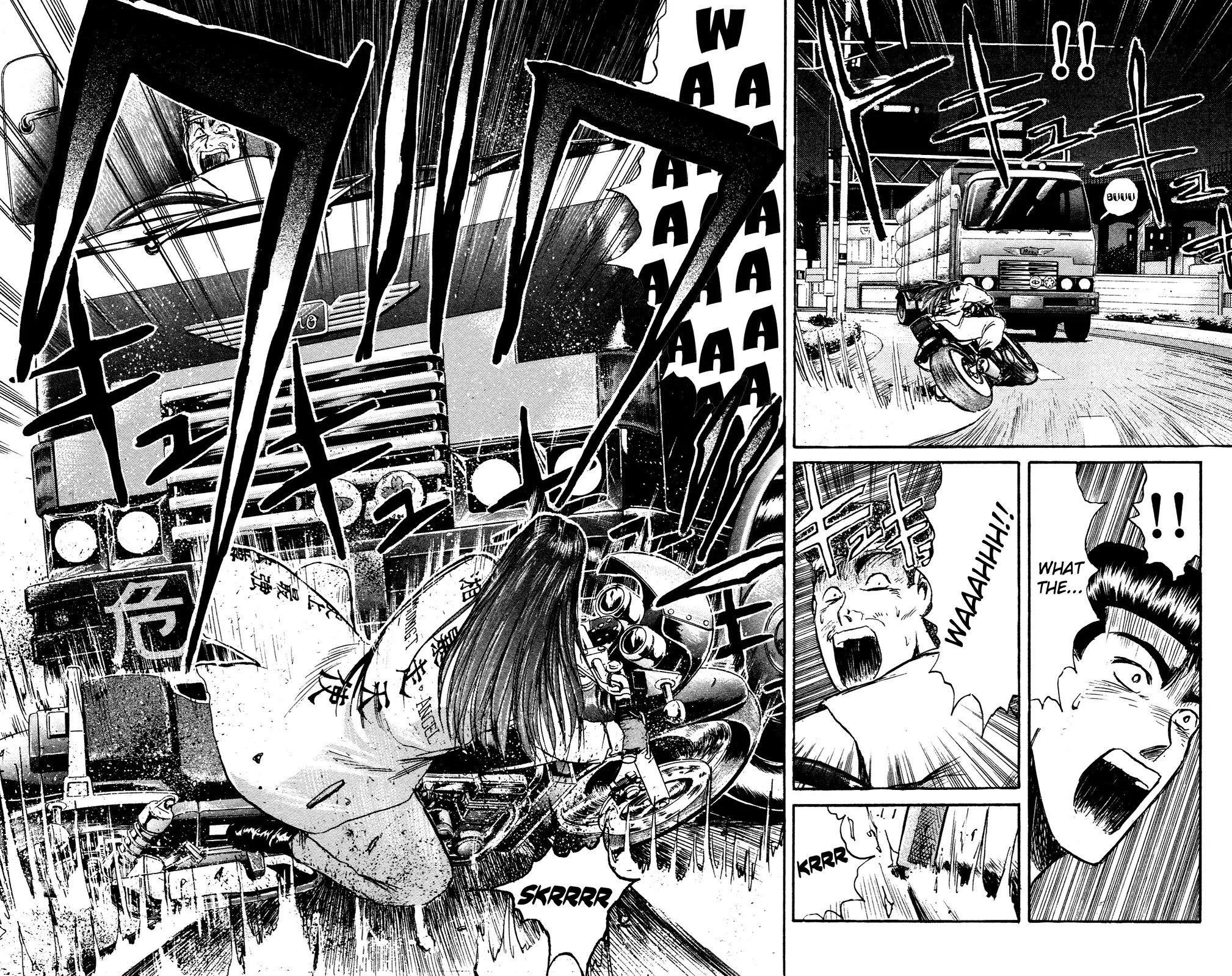 Shounan Junai Gumi Chapter 97 page 8 - Chapter 97: Yasha (The Female Demon)