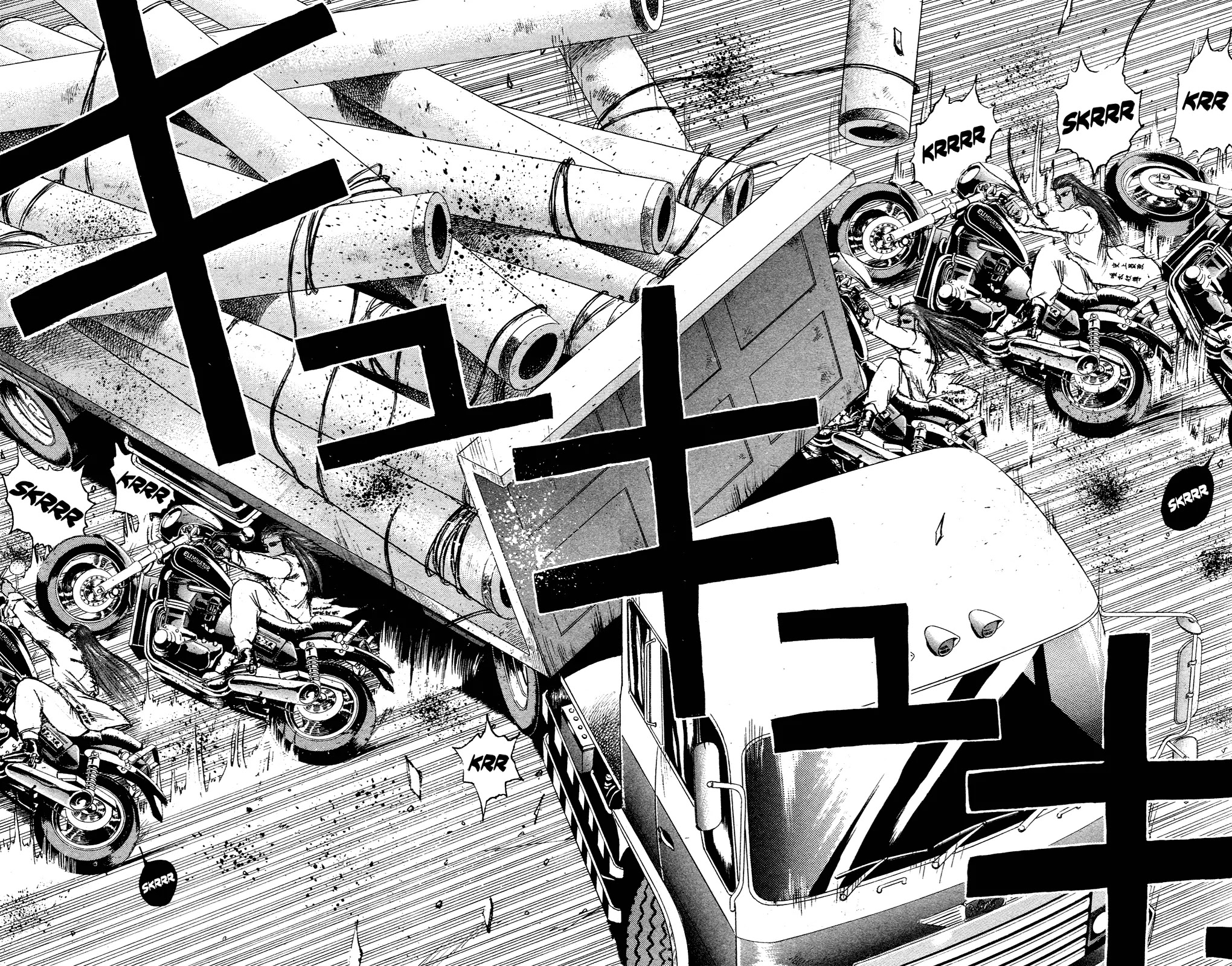 Shounan Junai Gumi Chapter 97 page 9 - Chapter 97: Yasha (The Female Demon)