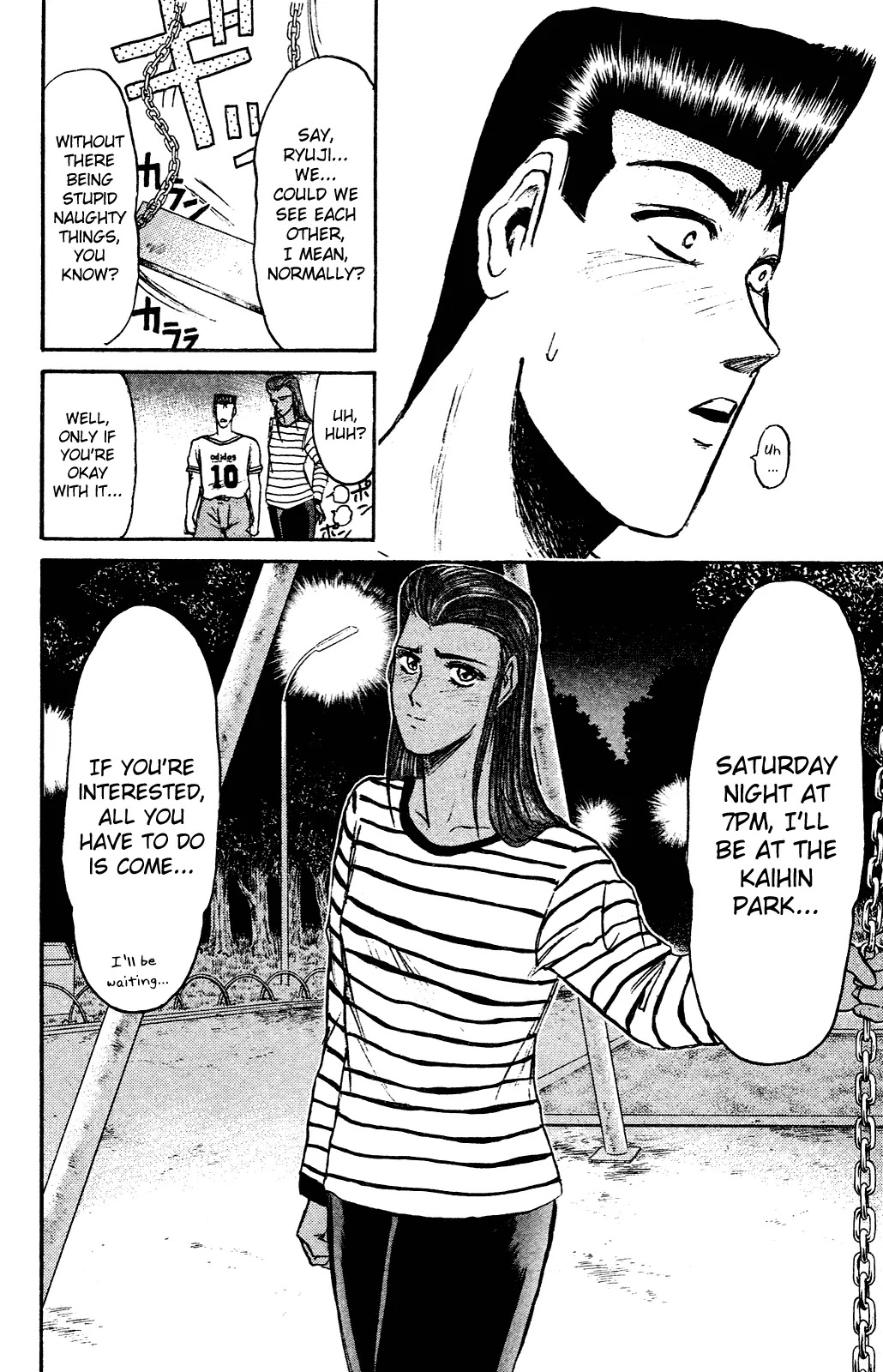 Shounan Junai Gumi Chapter 98 page 11 - Chapter 98: To Be Continued