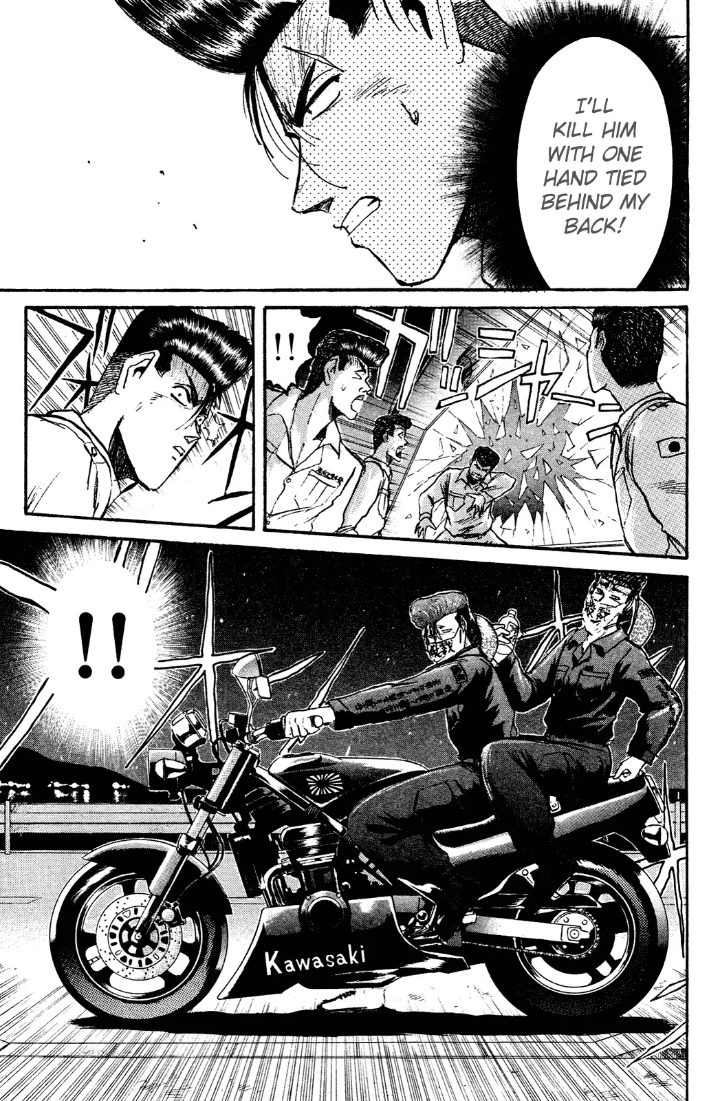 Shounan Junai Gumi Chapter 98 page 14 - Chapter 98: To Be Continued