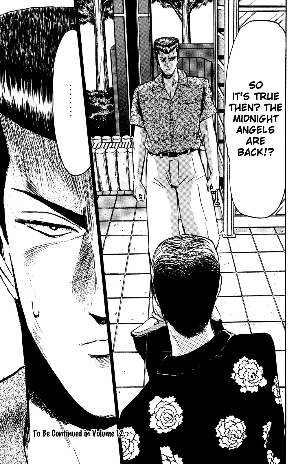 Shounan Junai Gumi Chapter 98 page 18 - Chapter 98: To Be Continued