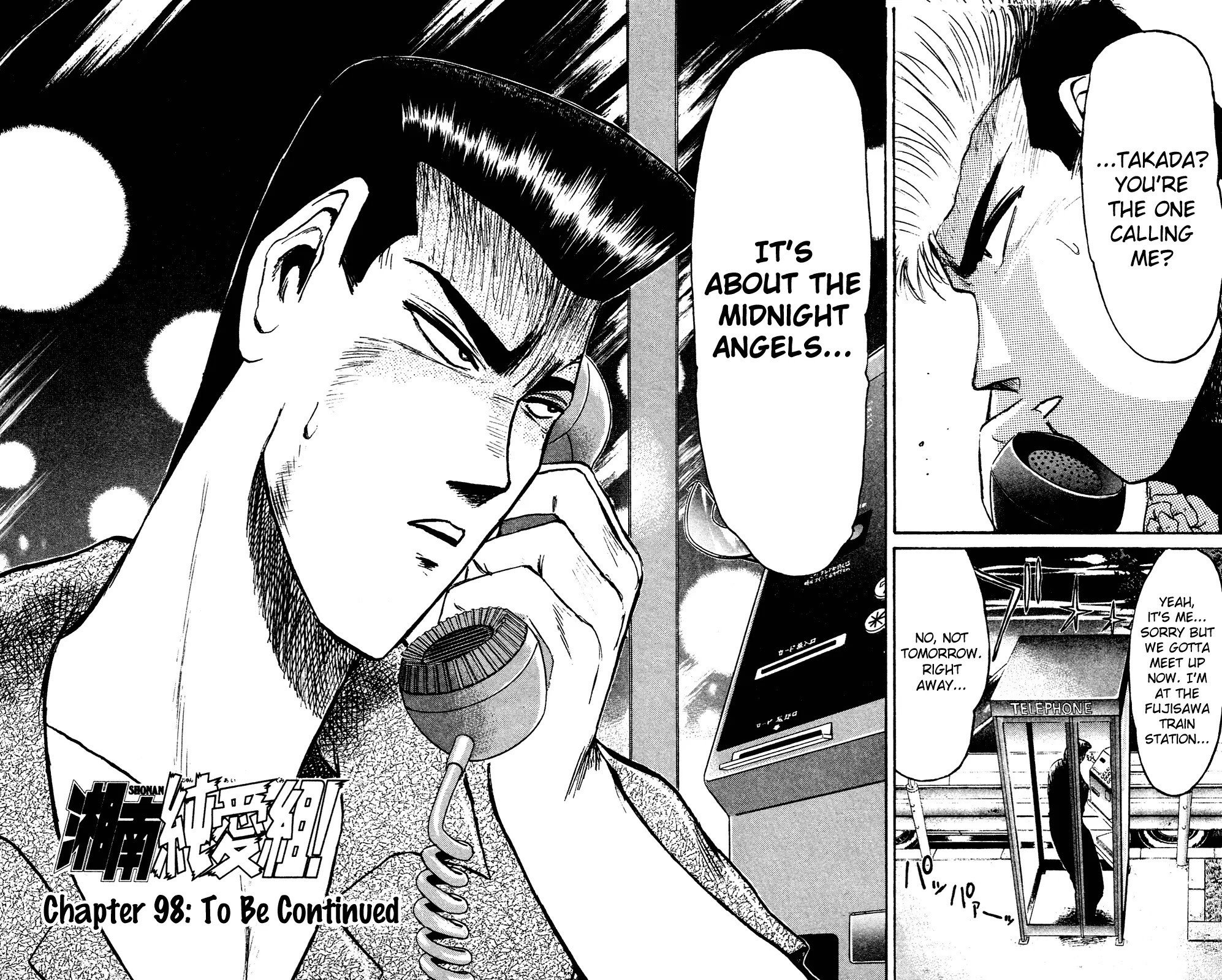 Shounan Junai Gumi Chapter 98 page 2 - Chapter 98: To Be Continued