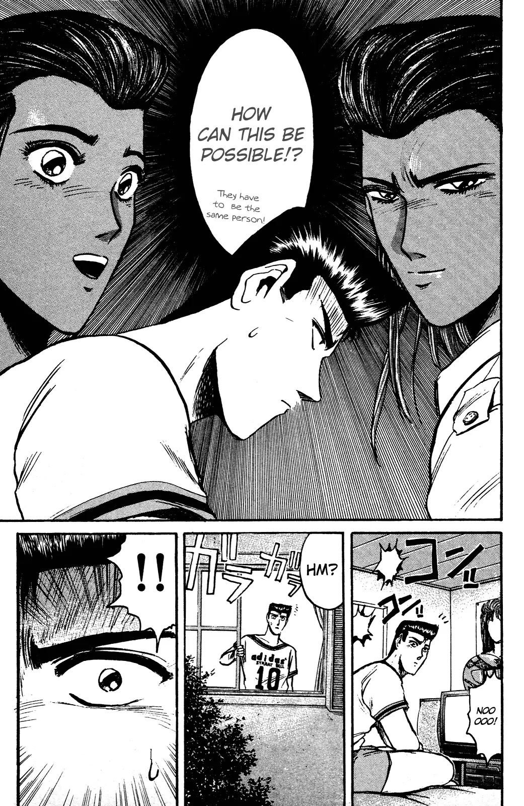 Shounan Junai Gumi Chapter 98 page 4 - Chapter 98: To Be Continued