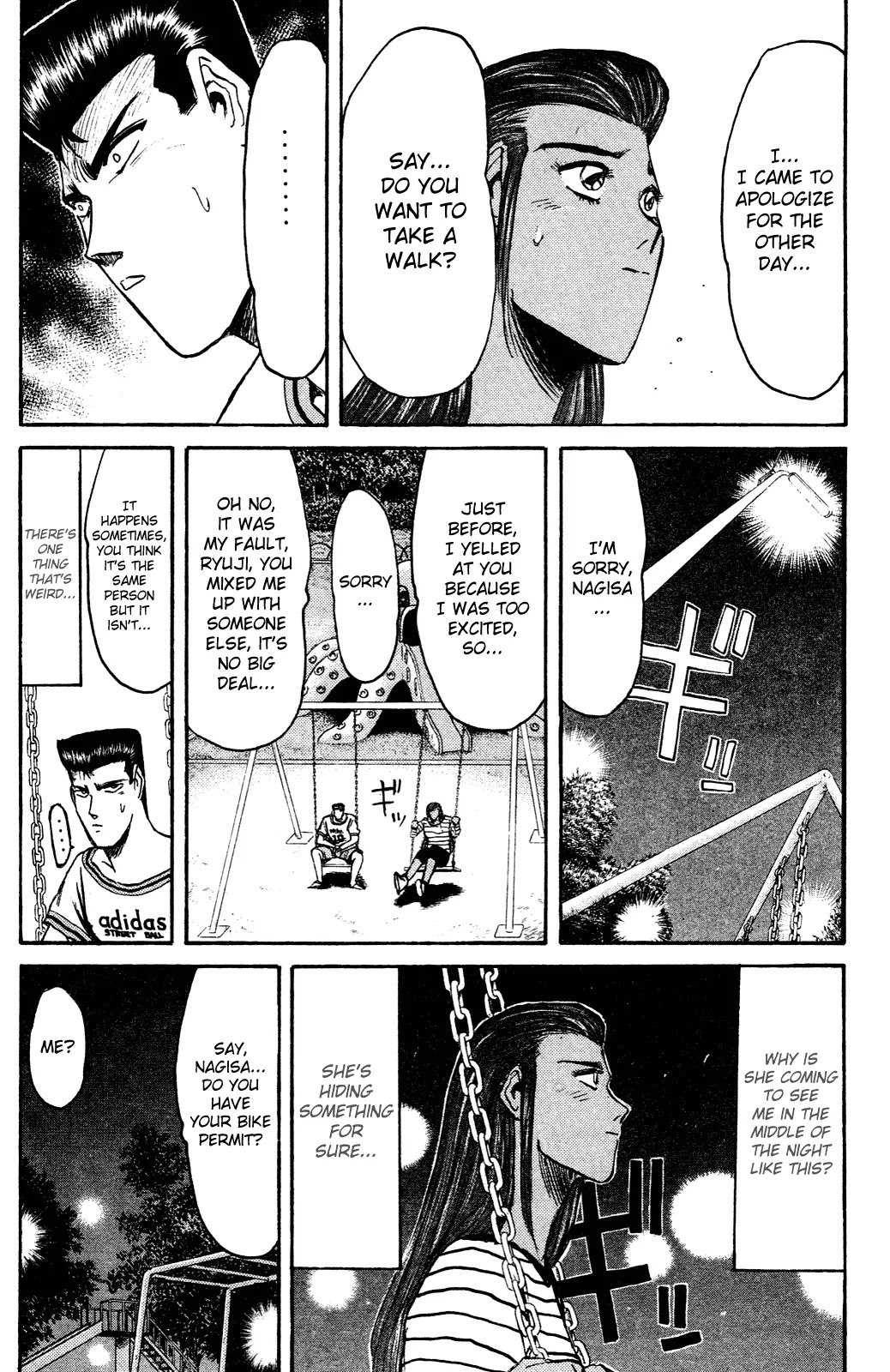Shounan Junai Gumi Chapter 98 page 6 - Chapter 98: To Be Continued