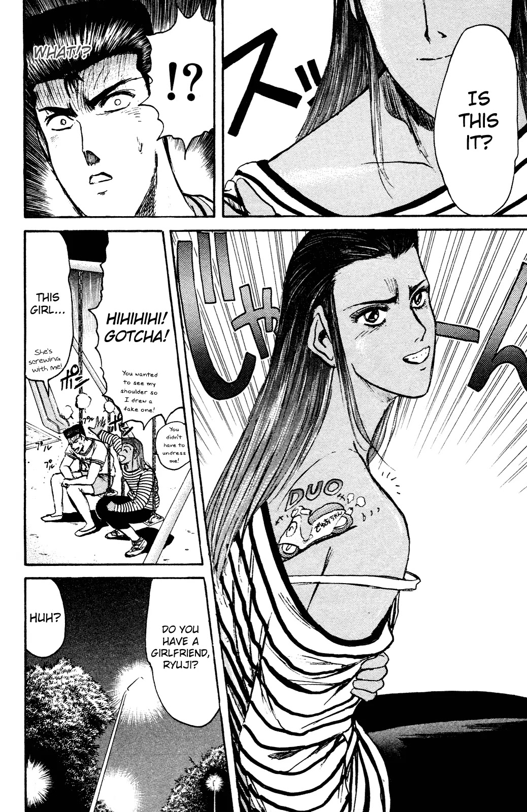 Shounan Junai Gumi Chapter 98 page 9 - Chapter 98: To Be Continued