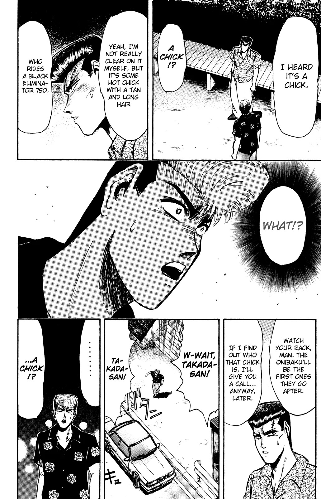 Shounan Junai Gumi Chapter 99 page 11 - Chapter 99: Saturday Midnight (1)