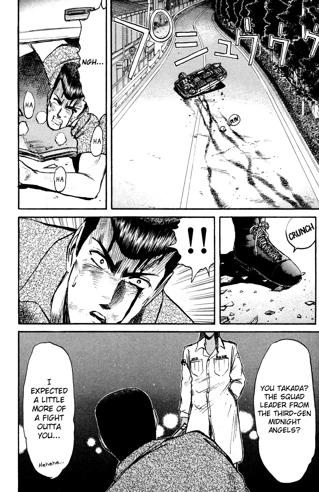 Shounan Junai Gumi Chapter 99 page 15 - Chapter 99: Saturday Midnight (1)