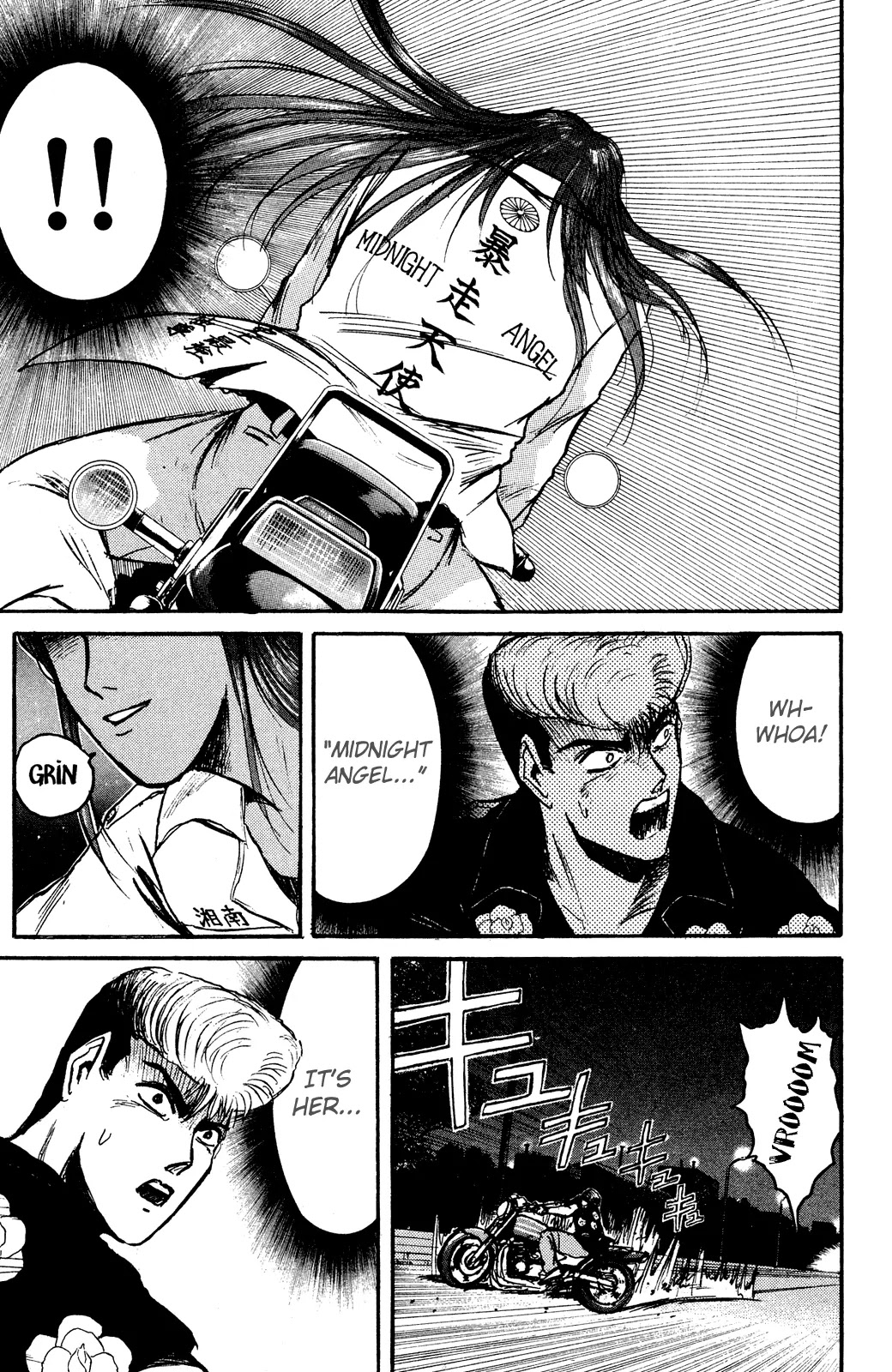 Shounan Junai Gumi Chapter 99 page 18 - Chapter 99: Saturday Midnight (1)