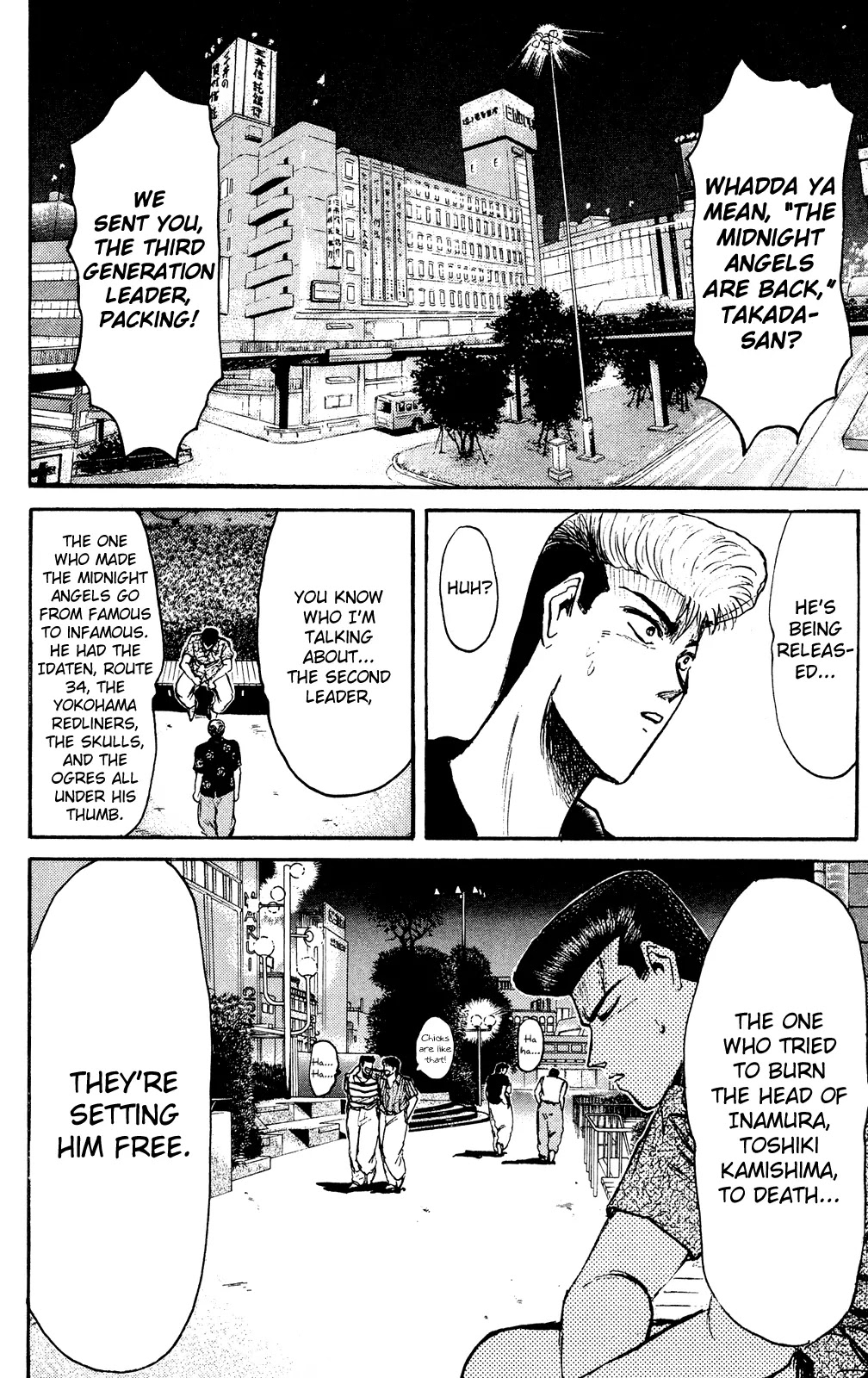Shounan Junai Gumi Chapter 99 page 5 - Chapter 99: Saturday Midnight (1)