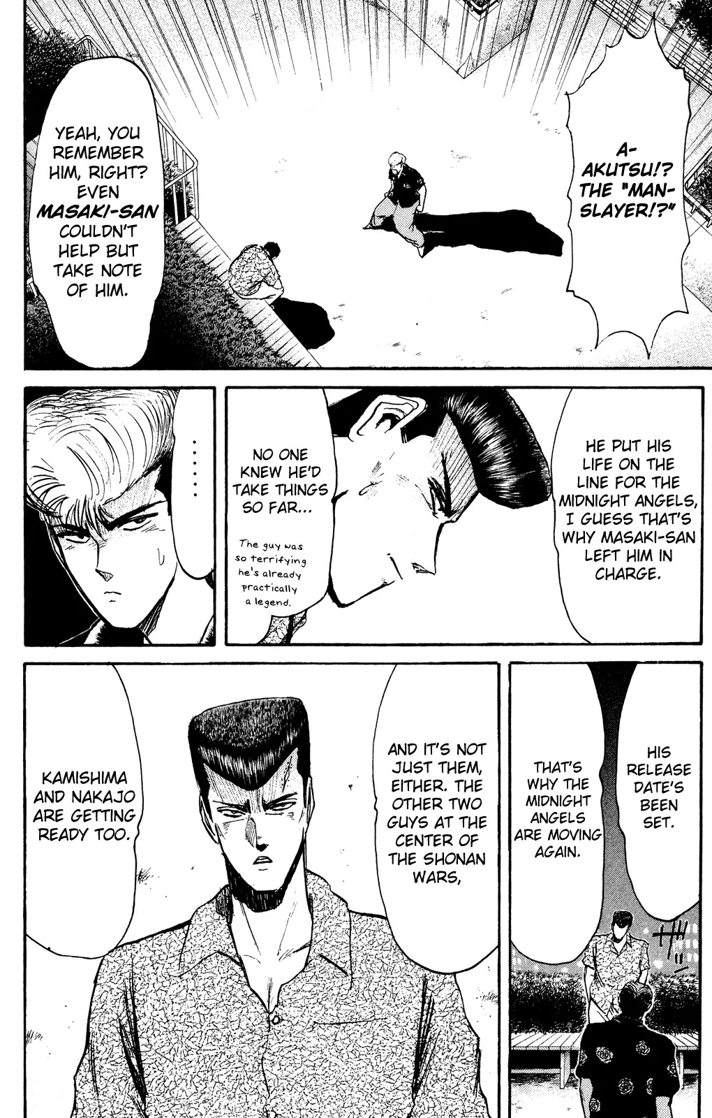 Shounan Junai Gumi Chapter 99 page 7 - Chapter 99: Saturday Midnight (1)