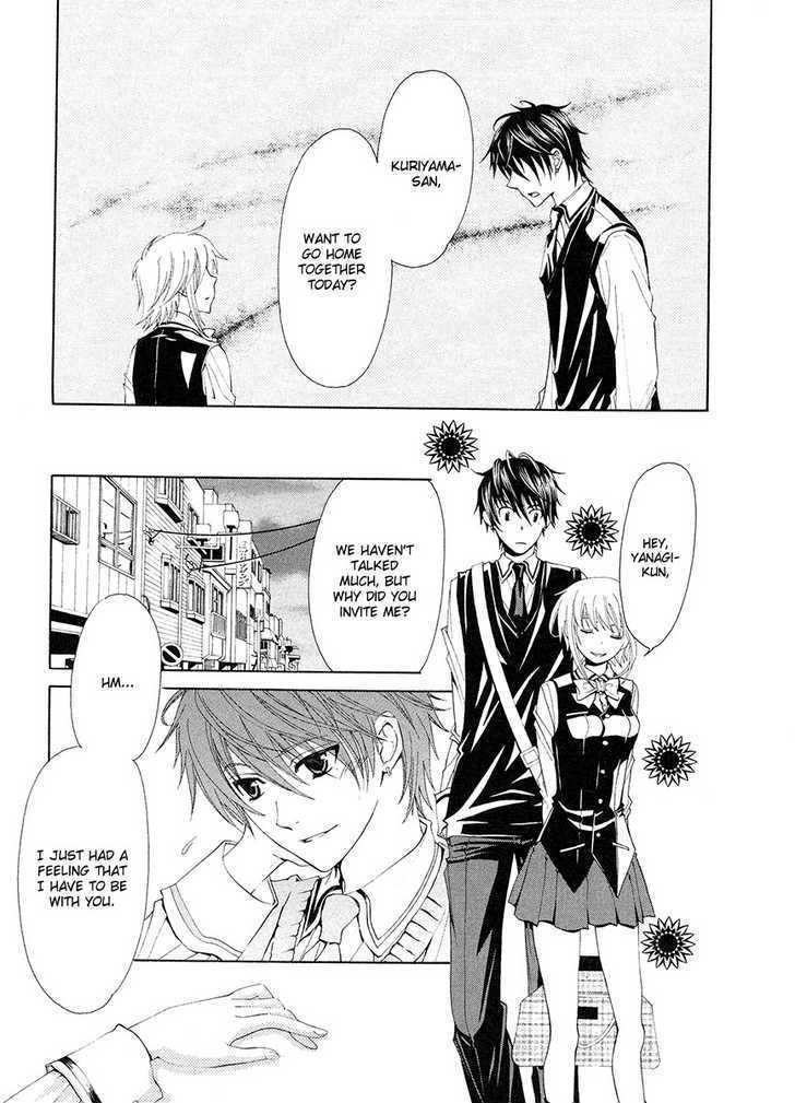 Shounen AR Chapter 1 page 12 - Chapter 1