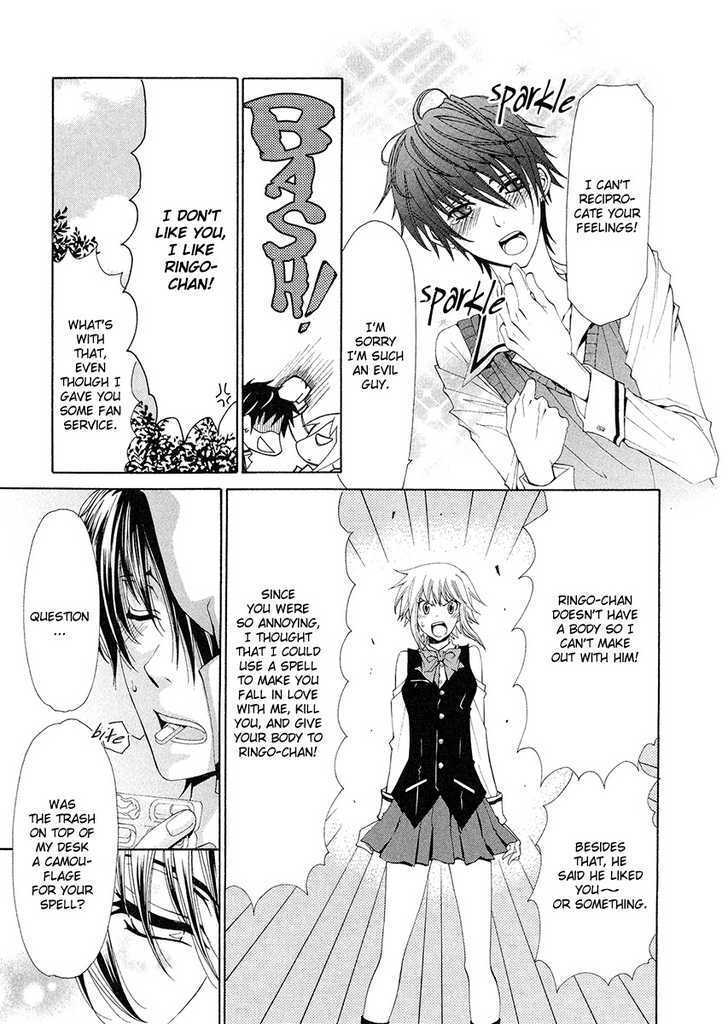 Shounen AR Chapter 1 page 20 - Chapter 1