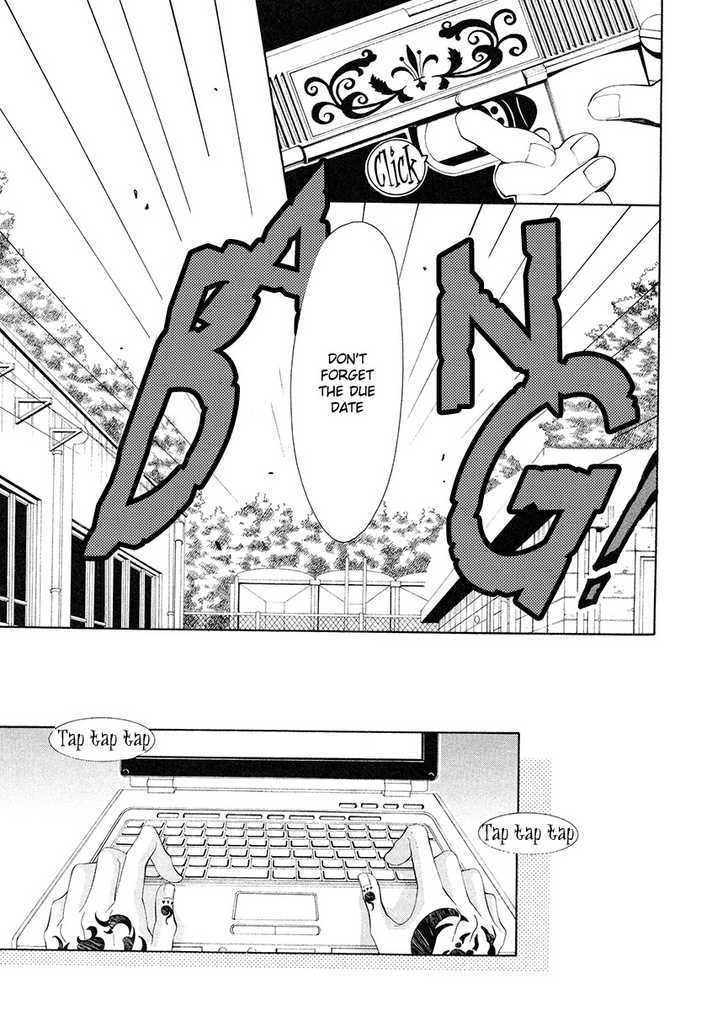 Shounen AR Chapter 1 page 24 - Chapter 1
