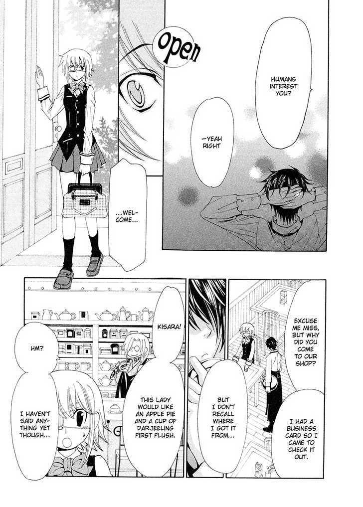 Shounen AR Chapter 1 page 26 - Chapter 1