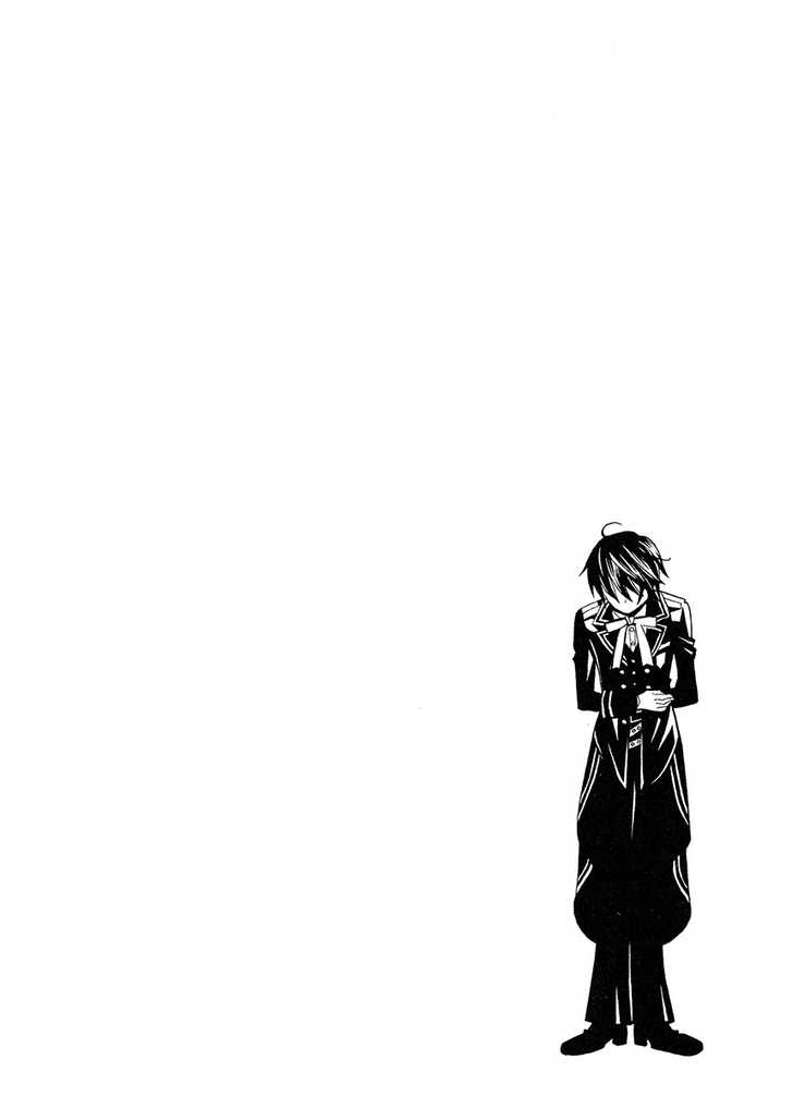 Shounen AR Chapter 1 page 29 - Chapter 1