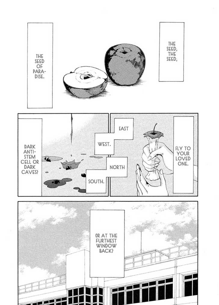 Shounen AR Chapter 1 page 8 - Chapter 1