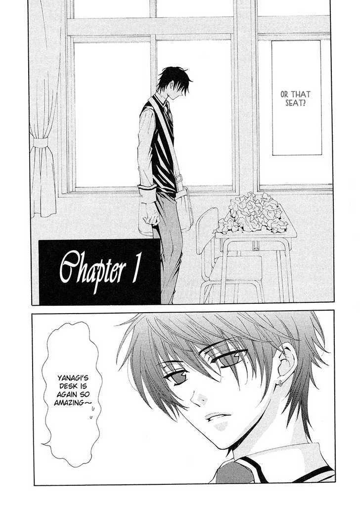 Shounen AR Chapter 1 page 9 - Chapter 1
