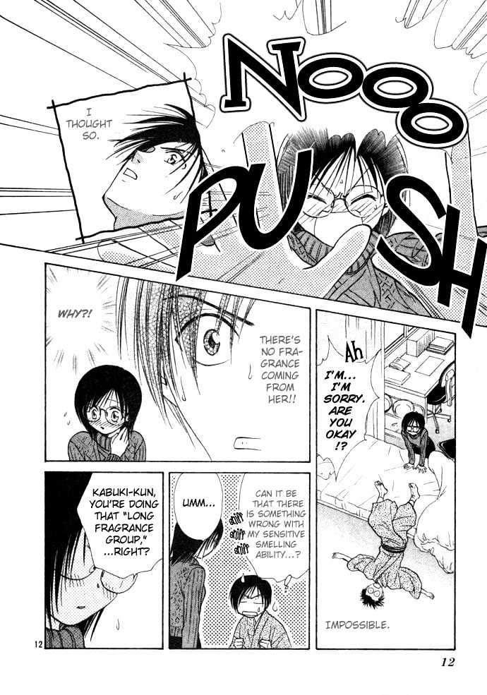 Shounen Aromatic Chapter 0 page 14 - Chapter 0