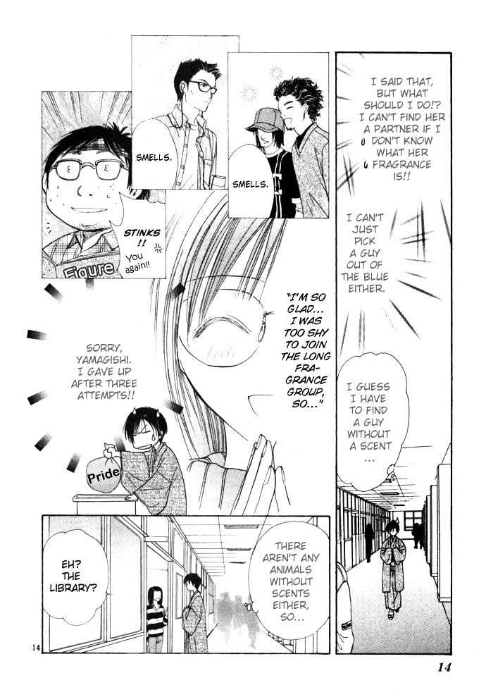 Shounen Aromatic Chapter 0 page 16 - Chapter 0