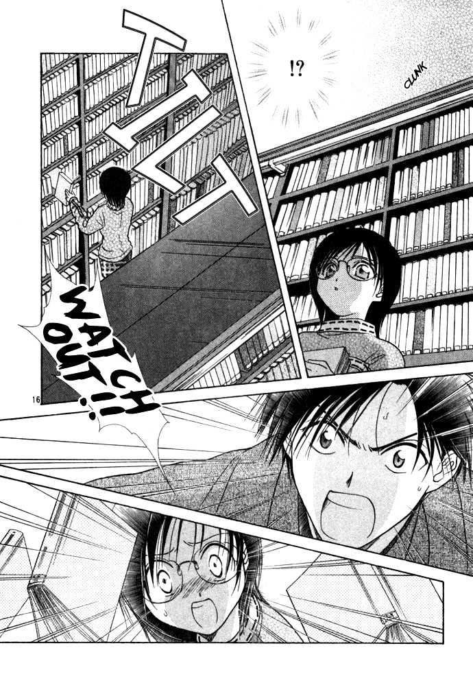 Shounen Aromatic Chapter 0 page 18 - Chapter 0