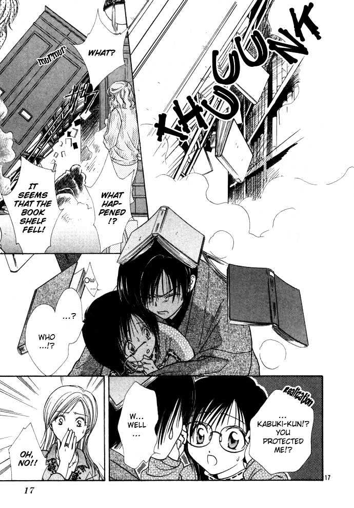 Shounen Aromatic Chapter 0 page 19 - Chapter 0