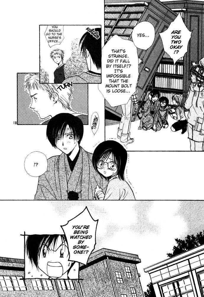 Shounen Aromatic Chapter 0 page 20 - Chapter 0