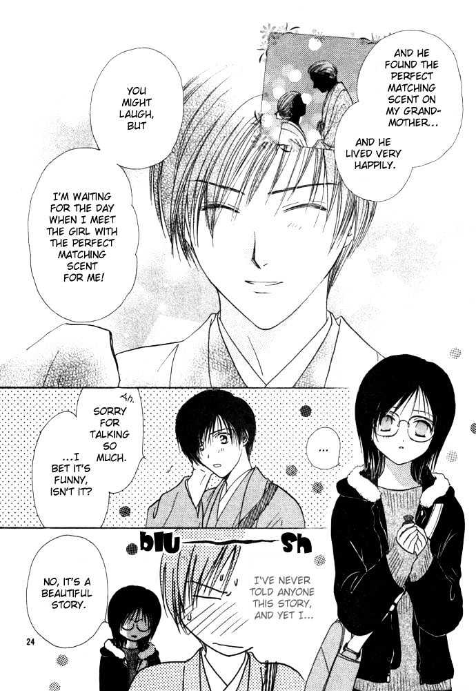 Shounen Aromatic Chapter 0 page 26 - Chapter 0