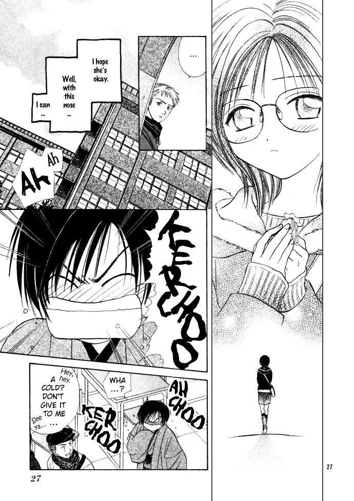 Shounen Aromatic Chapter 0 page 29 - Chapter 0