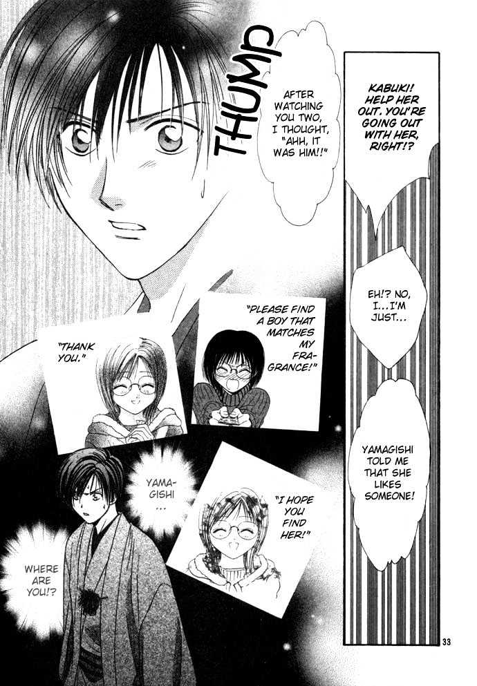 Shounen Aromatic Chapter 0 page 35 - Chapter 0