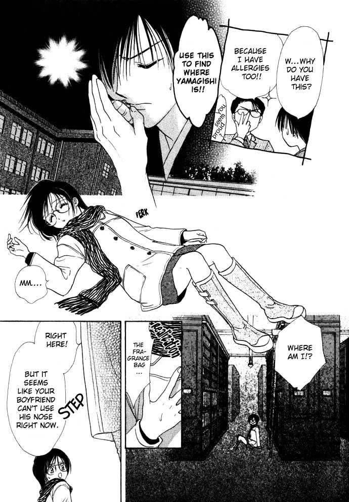 Shounen Aromatic Chapter 0 page 37 - Chapter 0