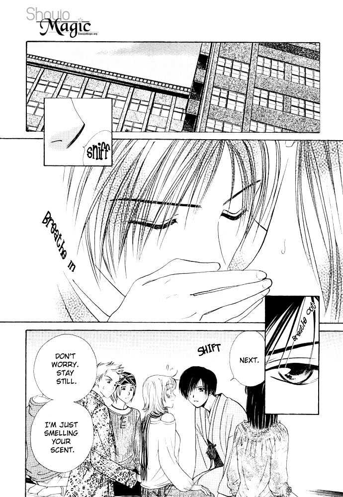 Shounen Aromatic Chapter 0 page 4 - Chapter 0