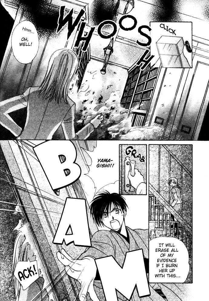 Shounen Aromatic Chapter 0 page 40 - Chapter 0