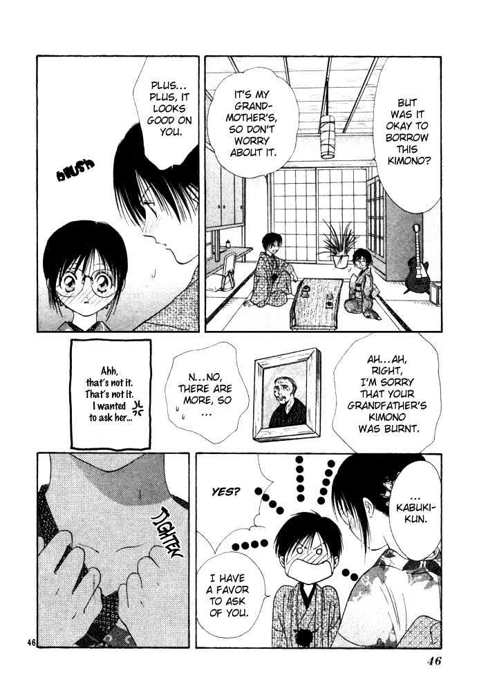 Shounen Aromatic Chapter 0 page 48 - Chapter 0
